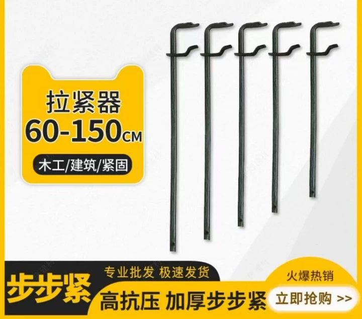 肇庆螺杆